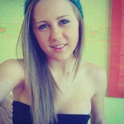 Cristina (21) in North Carolina | Casual Dating with Older Men