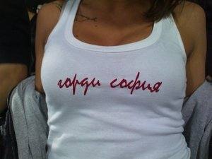 Meet Kelsey (21) from Connecticut | Explicit Casual Dating