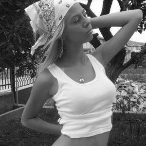 Kayleigh, 26, Texas | No-Nonsense Hookup Profile