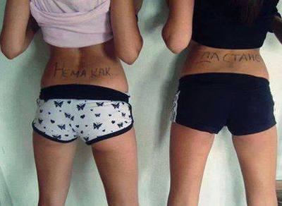 Jody, 25, British Colombia | No-Nonsense Hookup Profile