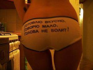 Profile photo of Valery, age 30, from Colorado