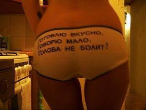 Connect with Cassidy (20) | Texas Adult Fun