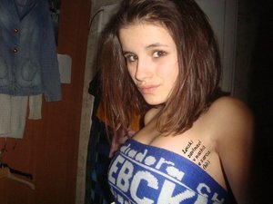 Agripina from Bayside, Wisconsin is interested in nsa sex with a nice, young man