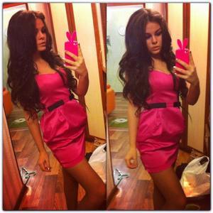 Trista from Virginia is DTF, are you?
