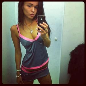 Audrey from Louisiana is DTF, are you?